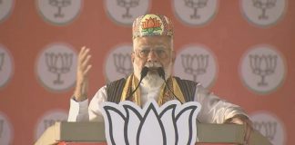 नरेंद्र मोदी
