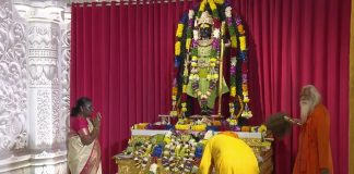 राष्ट्रपति द्रौपदी मुर्मू
