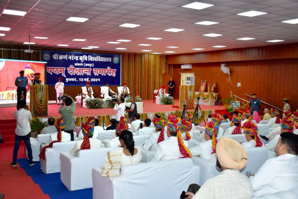 राज्यपाल कलराज मिश्र