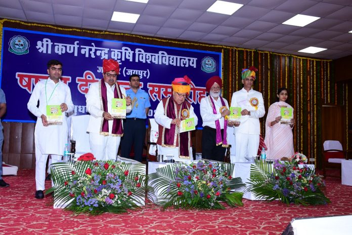 राज्यपाल कलराज मिश्र राज्यपाल कलराज मिश्र