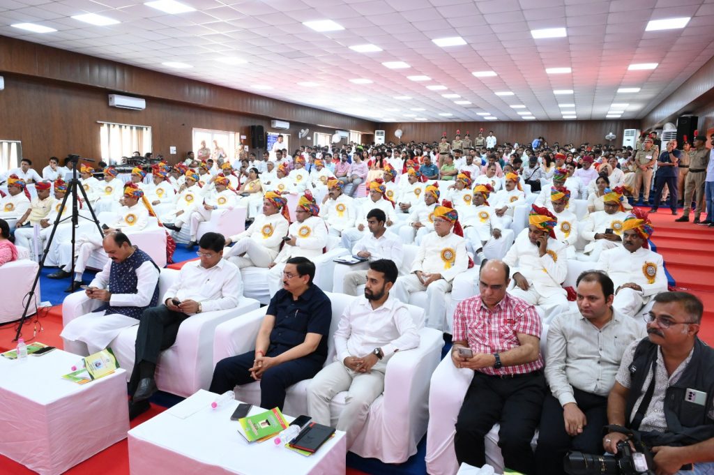 राज्यपाल कलराज मिश्र