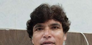 सीएमएचओ