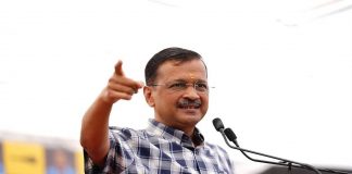 अरविंद केजरीवाल