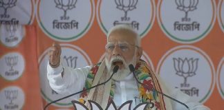 नरेंद्र मोदी