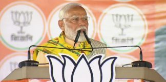नरेंद्र मोदी
