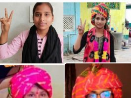 अच्छे अंक प्राप्त कर समाज का नाम रोशन किया