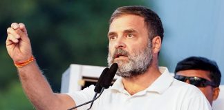 राहुल गांधी