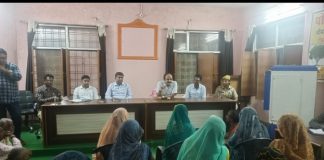 जिला कलक्टर अजय सिंह राठौड़