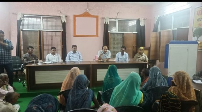 जिला कलक्टर अजय सिंह राठौड़ जिला कलक्टर अजय सिंह राठौड़