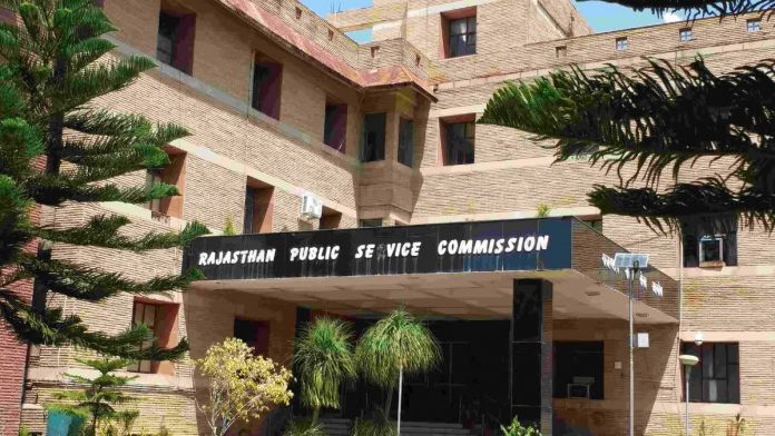 विधि रचनाकार परीक्षा विधि रचनाकार परीक्षा