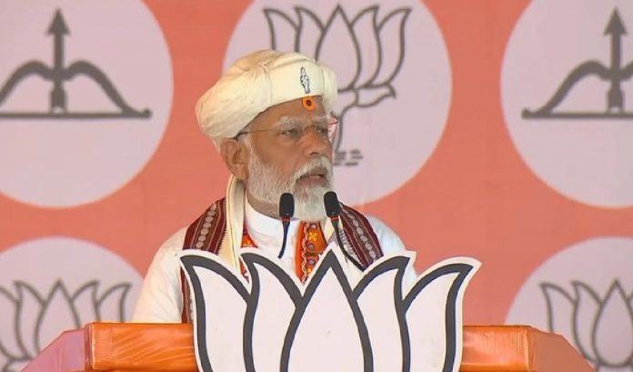 पीएम मोदी पीएम मोदी
