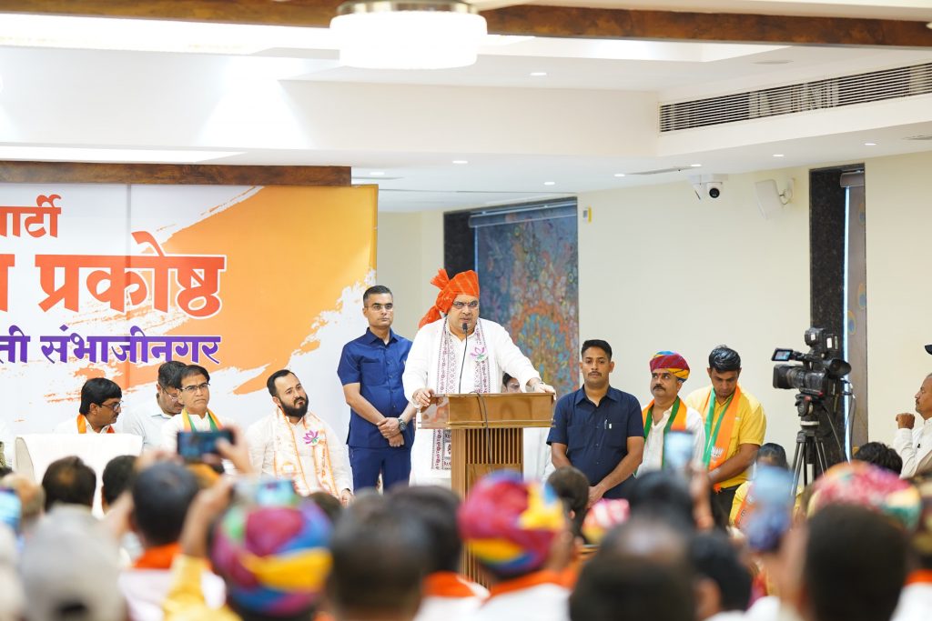मुख्यमंत्री भजनलाल शर्मा
