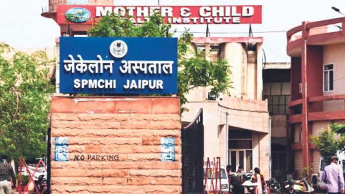 प्लाज्मा चोरी
