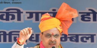 भजनलाल शर्मा