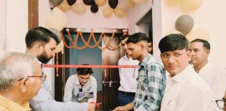 सीटी स्केन सेंटर