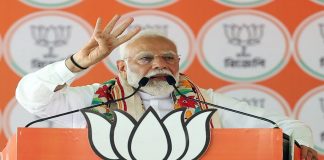 नरेन्द्र मोदी