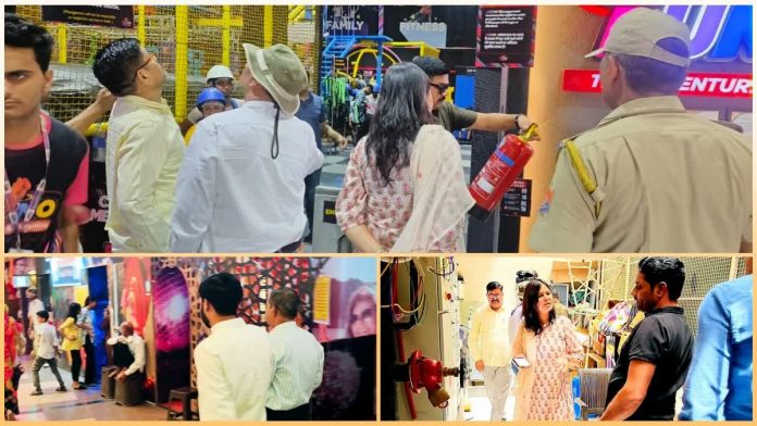 गेम जोन गेम जोन