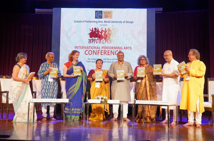 वर्ल्ड यूनिवर्सिटी ऑफ़ डिज़ाइन वर्ल्ड यूनिवर्सिटी ऑफ़ डिज़ाइन