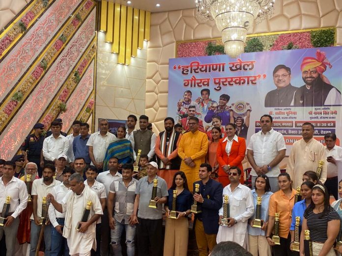 हरियाणा खेल गौरव पुरुस्कार हरियाणा खेल गौरव पुरुस्कार