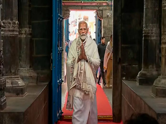 प्रधानमंत्री नरेंद्र मोदी प्रधानमंत्री नरेंद्र मोदी