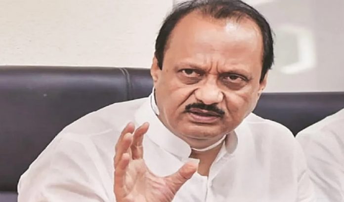 अजित पवार अजित पवार