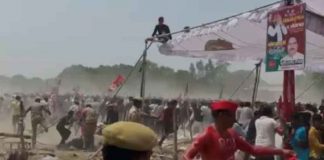 अखिलेश यादव की रैली में भगदड़