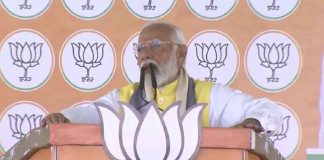 महाराजगंज में मोदी