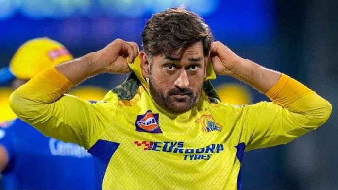 महेन्द्र सिंह धोनी महेन्द्र सिंह धोनी