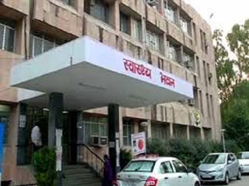 7 चिकित्सा विभाग