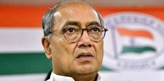 दिग्विजय सिंह