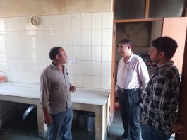 प्राधिकरण सचिव