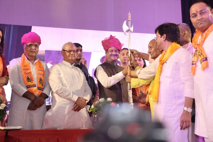 लोक सभा अध्यक्ष ओम बिरला लोक सभा अध्यक्ष ओम बिरला