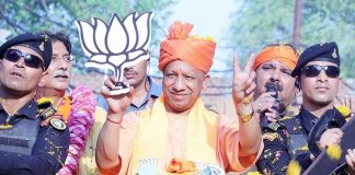 योगी आदित्यनाथ