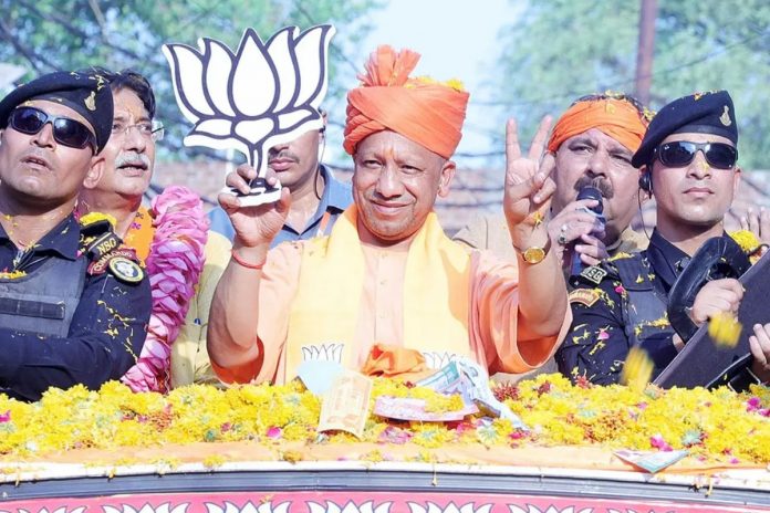 योगी आदित्यनाथ