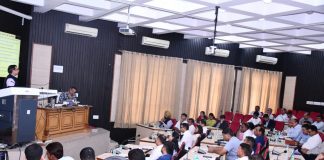 पुलिस अकादमी