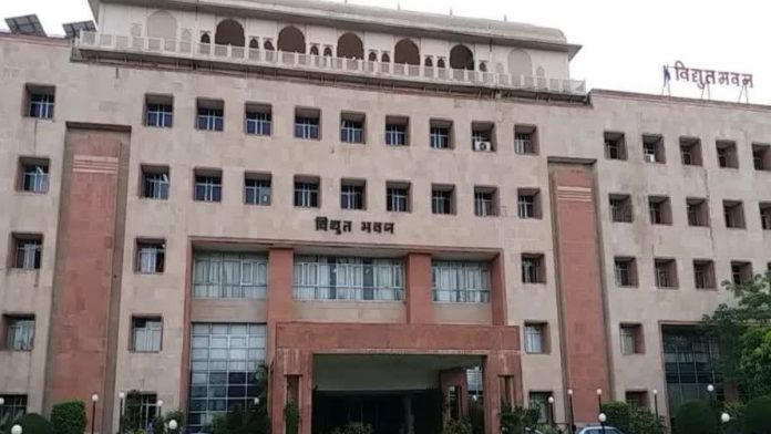 बिजली संकट बिजली संकट