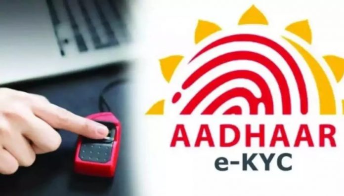 राष्ट्रीय खाद्य सुरक्षा योजना राष्ट्रीय खाद्य सुरक्षा योजना