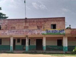 सफाई की मांग