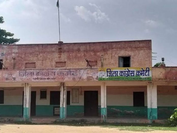 सफाई की मांग