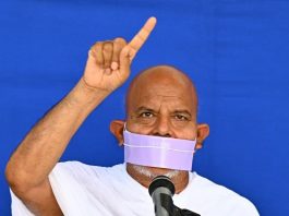 आचार्यश्री महाश्रमण