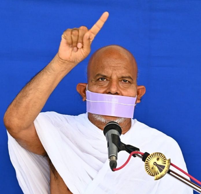 आचार्यश्री महाश्रमण आचार्यश्री महाश्रमण