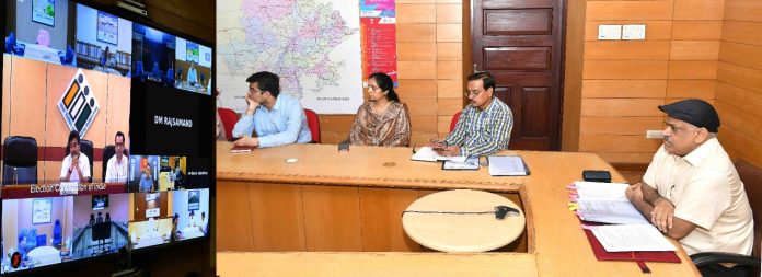 वीडियो कॉन्फ्रेंस के माध्यम से सभी जिला निर्वाचन अधिकारियों के साथ बैठक वीडियो कॉन्फ्रेंस के माध्यम से सभी जिला निर्वाचन अधिकारियों के साथ बैठक