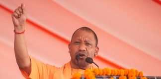 मुख्यमंत्री योगी