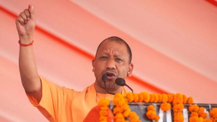 मुख्यमंत्री योगी मुख्यमंत्री योगी