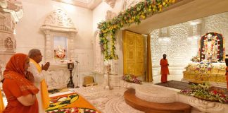 उपराष्ट्रपति जगदीप धनखड़