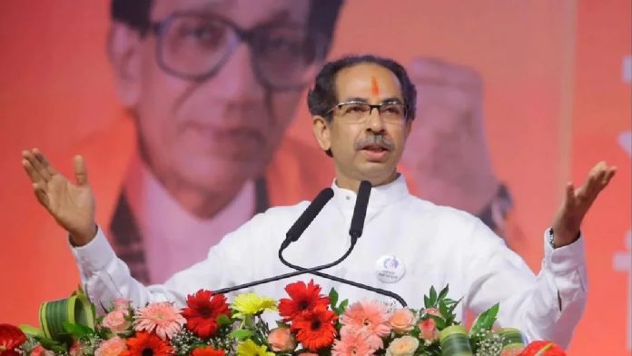 उद्धव ठाकरे उद्धव ठाकरे