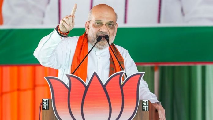 अमित शाह अमित शाह