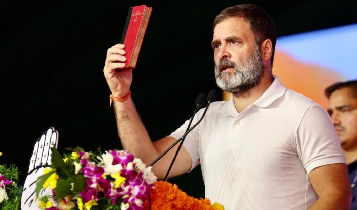 राहुल गांधी राहुल गांधी