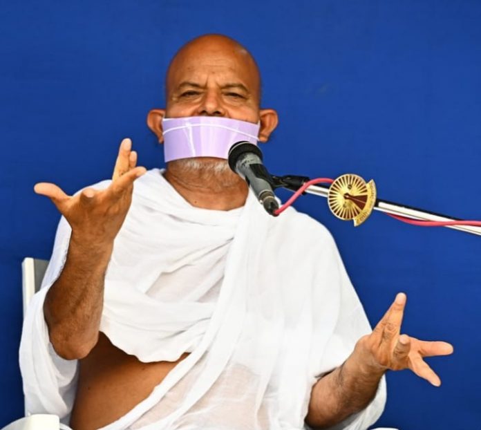 आचार्यश्री महाश्रमण आचार्यश्री महाश्रमण