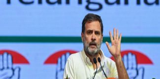 राहुल गांधी